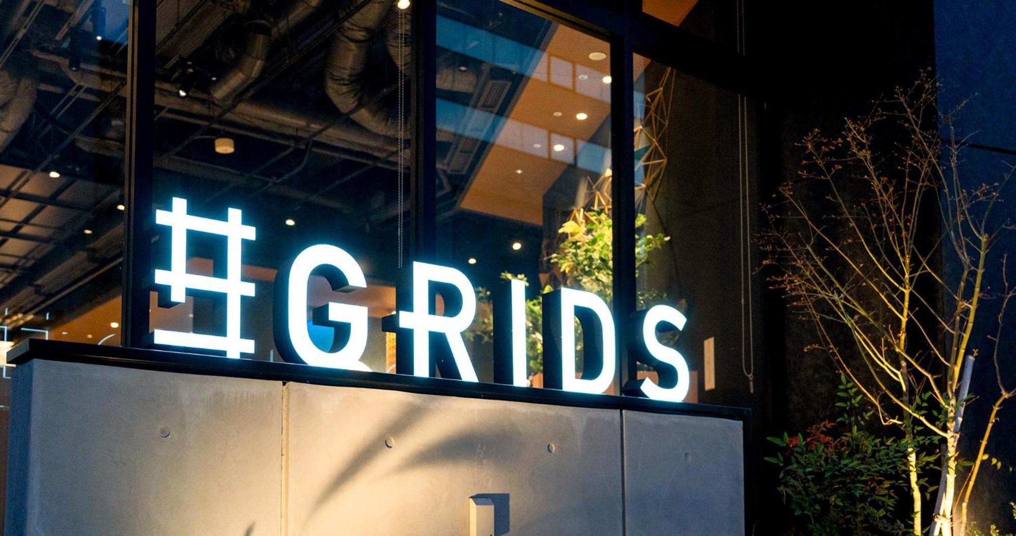 Grids Premium Hotel Kumamoto Exterior foto